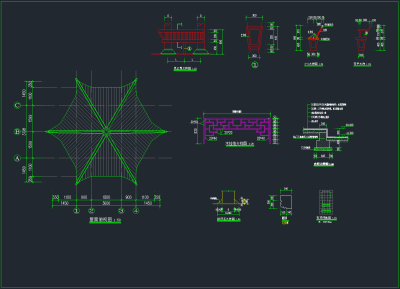 中式六角亭全套CAD施工图，六角亭CAD建筑图纸下载