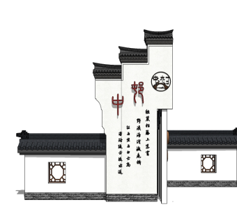 中式景观墙SU模型下载，景观墙skb模型分享