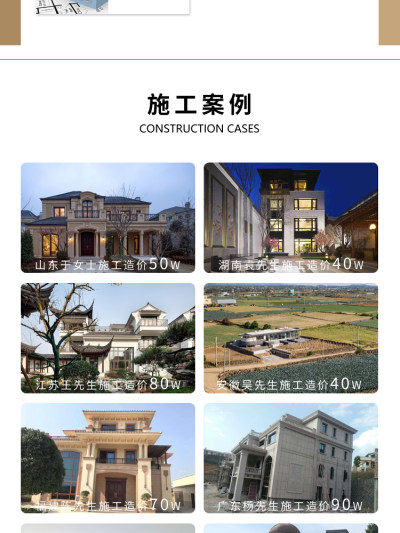 详情-15.jpg