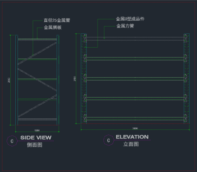 TIM截图20191126110514.png