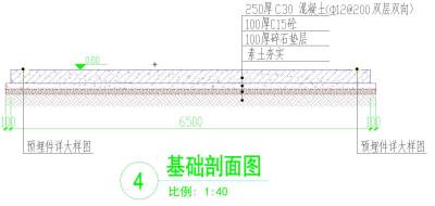 QQ截图20191108153701.jpg