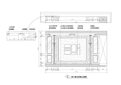 <a href=https://www.yitu.cn/su/7872.html target=_blank class=infotextkey>地</a>下室台球室1.jpg