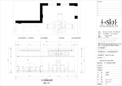 负一层休闲室D立面图.jpg