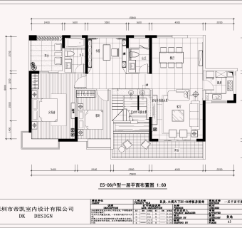 祥细家装衣帽间，客厅卧室户型图三居CAD，免费下载