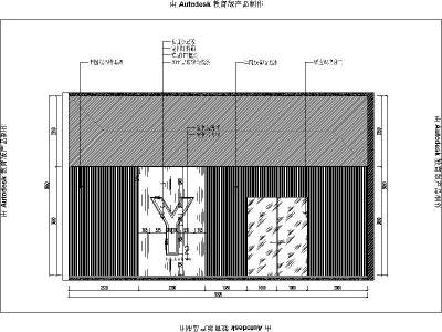 [<a href=https://www.yitu.cn/su/8115.html target=_blank class=infotextkey>重庆</a>]时尚与个性融为一体的高级<a href=https://www.yitu.cn/sketchup/canting/index.html target=_blank class=infotextkey><a href=https://www.yitu.cn/su/7825.html target=_blank class=infotextkey>餐厅</a></a>室内<a href=https://www.yitu.cn/su/7590.html target=_blank class=infotextkey>设计</a>立面图