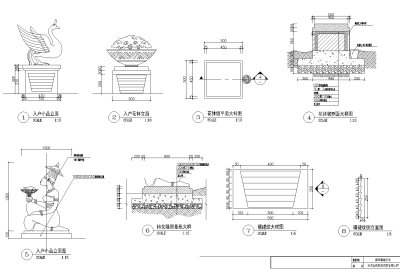 3 入户<a href=https://www.yitu.cn/su/7766.html target=_blank class=infotextkey>小品</a>详图_看图王