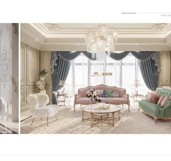 阳光檀苑大平层超级豪宅PPT方案下载