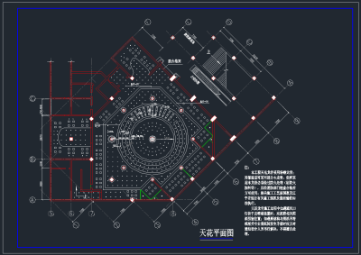 QQ截图20191113141816.png