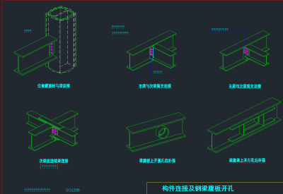 QQ截图20191226103543.png