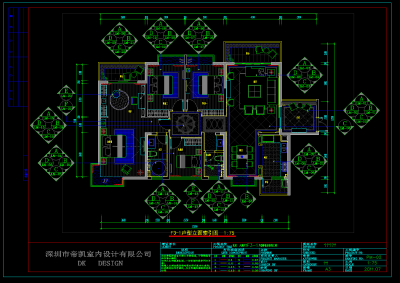 QQ截图20191107161114.png