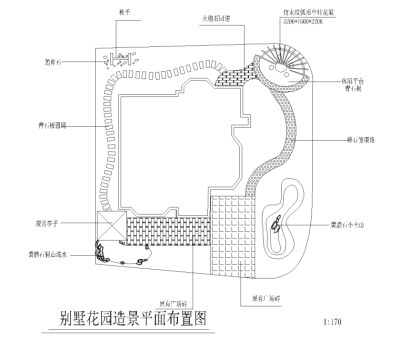 别墅景观方案设计cad图纸