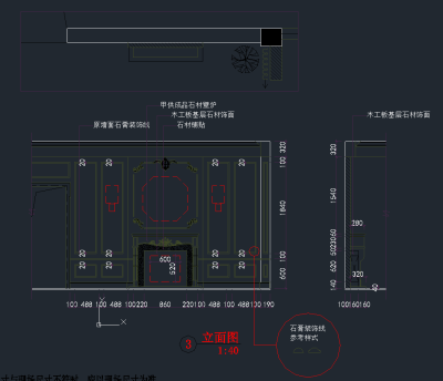 QQ截图20191230145757.png