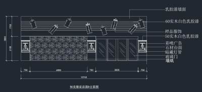 立面图2.jpg