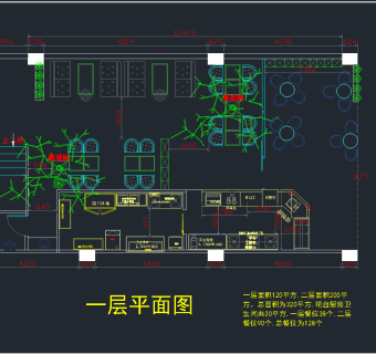 原创全套餐厅设计CAD图集，餐厅CAD图纸下载