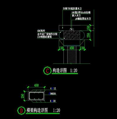 构造详图1.jpg