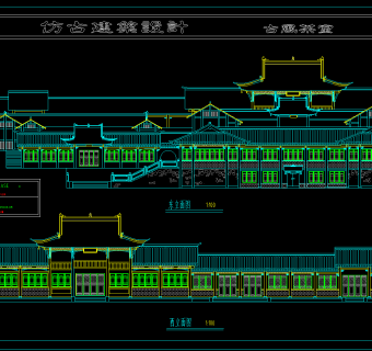 古建筑施工图，建筑CAD图纸下载