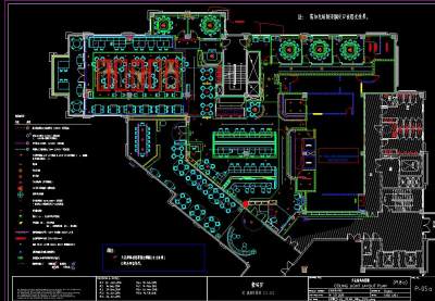 天<a href=https://www.yitu.cn/sketchup/huayi/index.html target=_blank class=infotextkey>花</a><a href=https://www.yitu.cn/su/6833.html target=_blank class=infotextkey>灯具</a>布置图.jpg