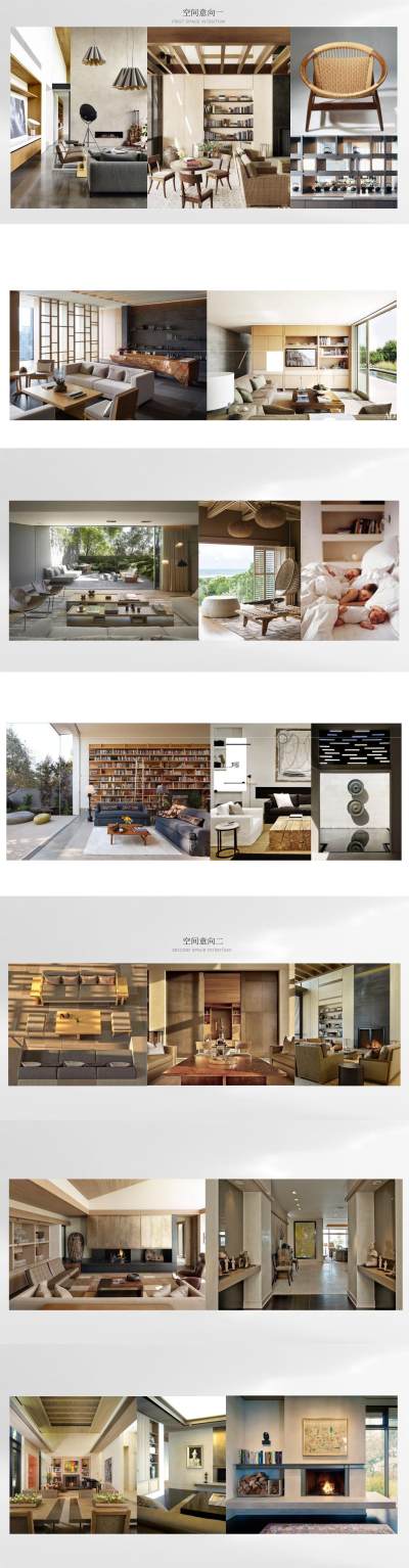 【2020-入市】广州侨鑫<a href=https://www.yitu.cn/su/7872.html target=_blank class=infotextkey>地</a>产从都二期样板间_01.jpg