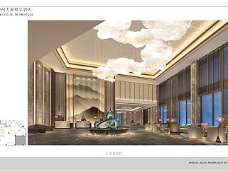 河南开封中州大厦酒店项目设计方案图册下载