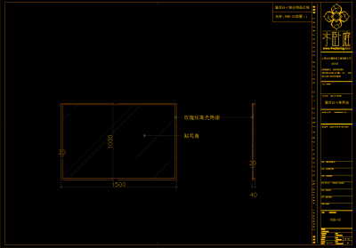 QQ截图20191113140454.png