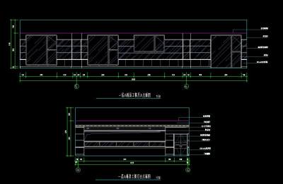 员工<a href=https://www.yitu.cn/sketchup/canting/index.html target=_blank class=infotextkey><a href=https://www.yitu.cn/su/7825.html target=_blank class=infotextkey>餐厅</a></a>B立面图.jpg