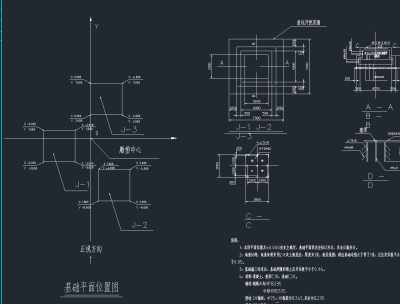 QQ截图20191226152815.png