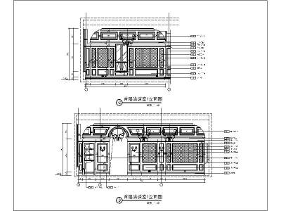 [武汉]欧式新古典<a href=https://www.yitu.cn/sketchup/shoulouchu/index.html target=_blank class=infotextkey>售<a href=https://www.yitu.cn/su/8159.html target=_blank class=infotextkey>楼</a>处</a>室内<a href=https://www.yitu.cn/su/7590.html target=_blank class=infotextkey>设计</a>立面图