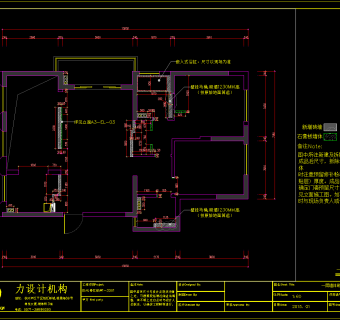 现代家装CAD施工图，家装CAD施工图纸下载