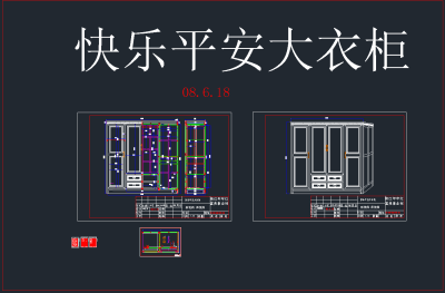 QQ截图20191203093723.png