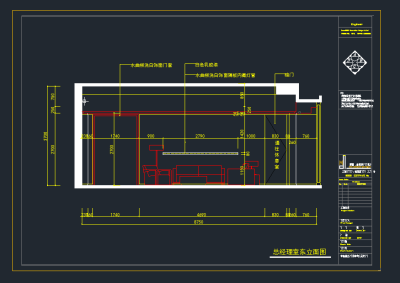 TIM截图20191121084817.png