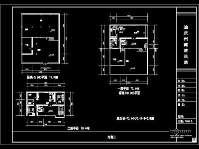 <a href=https://www.yitu.cn/su/7392.html target=_blank class=infotextkey>平面</a>1-6-Model.jpg