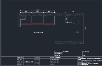 QQ截图20191204142332.png