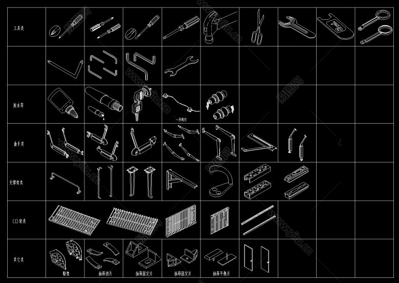 工具、架子类素材图.png