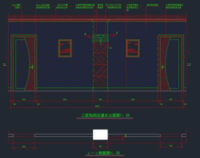 二层包间过道北立面图.jpg