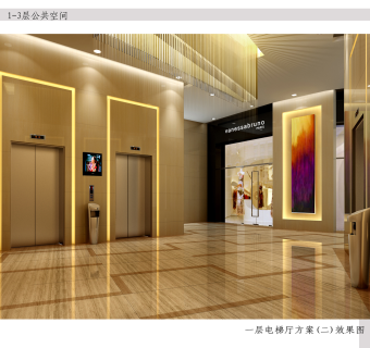 国际商务城公寓酒店CAD施工图，酒店CAD建筑图纸下载