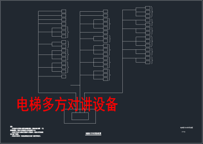 精品全套小区智能化系统弱电CAD图库，机房弱电CAD施工图纸下载