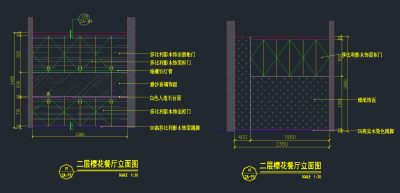 QQ截图20191209161131.png