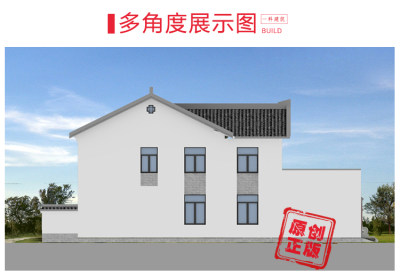 详情-18.jpg