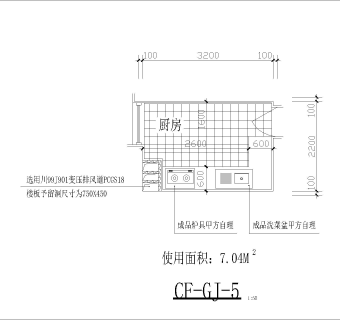 厨房图集CAD图纸下载