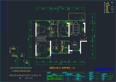 QQ截图20191109094643.png