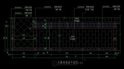 无障碍通道<a href=https://www.yitu.cn/su/7392.html target=_blank class=infotextkey>平面</a>图.jpg