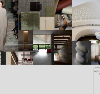 深圳汉京半山公馆复式样板间下载