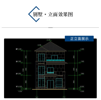 详情-12.jpg