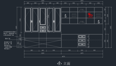QQ截图20191219101745.png