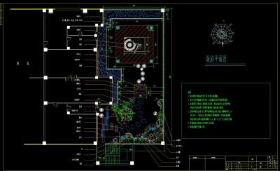 副庭<a href=https://www.yitu.cn/su/7392.html target=_blank class=infotextkey>平面</a>图.jpg