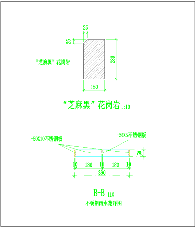 TIM截图20191113101346.png