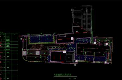 天<a href=https://www.yitu.cn/sketchup/huayi/index.html target=_blank class=infotextkey>花</a>造型及<a href=https://www.yitu.cn/su/6833.html target=_blank class=infotextkey>灯具</a>定位图.jpg /></p>
<p style=