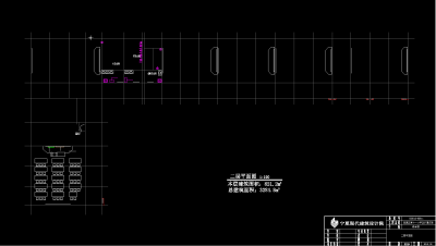 现代小学教学楼建筑施工图，小学教学楼CAD施工图纸下载