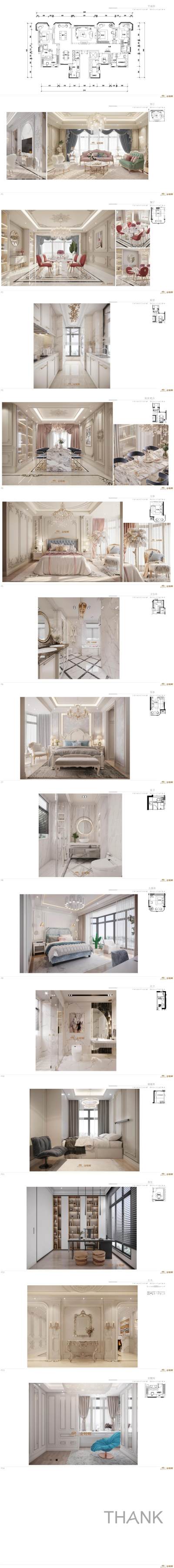 【<a href=https://www.yitu.cn/su/7026.html target=_blank class=infotextkey>金螳螂</a>】阳光檀苑大平层超级豪宅丨300M&sup2;丨PPT<a href=https://www.yitu.cn/su/7590.html target=_blank class=infotextkey>设计</a>方案丨22页丨16.7M丨2021.01_01.jpg