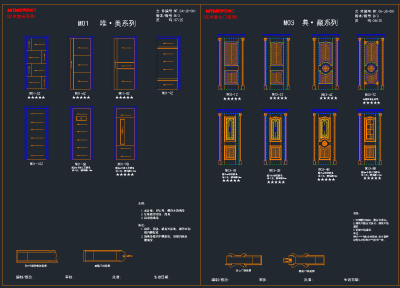 QQ截图20191204093207.png